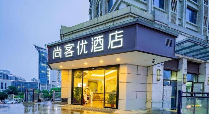 Thank Inn Hotel Hubei Wuhan Caidian Zhong Fa Xincheng Tongji Luaran gambar